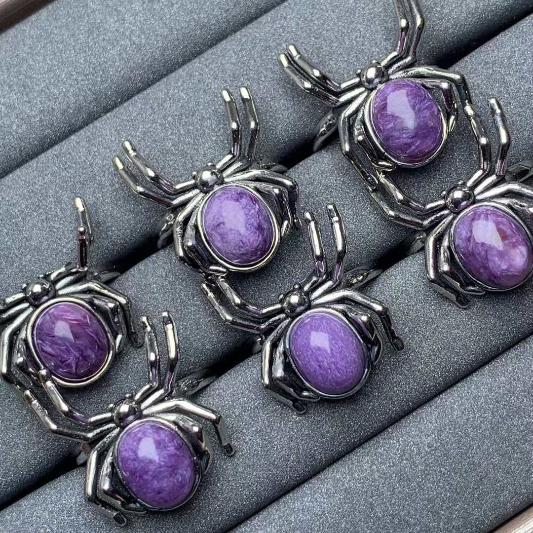 Charoite Spider ring Copper Adjustable crystal ring gemstone ring