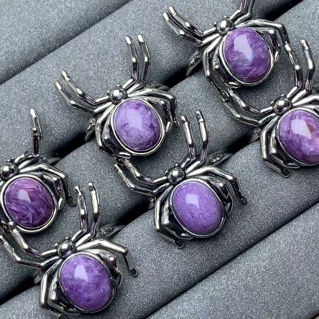 Charoite Spider ring Copper Adjustable crystal ring gemstone ring